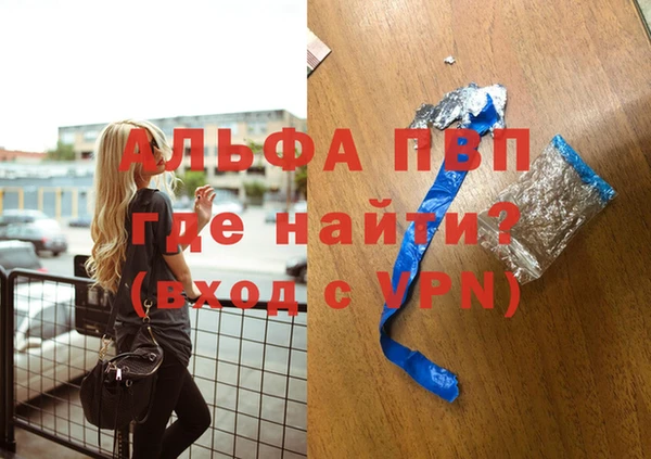 соль ск Алзамай