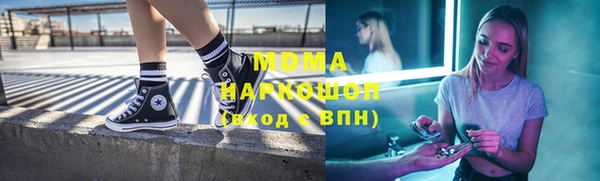 сатива Алексин