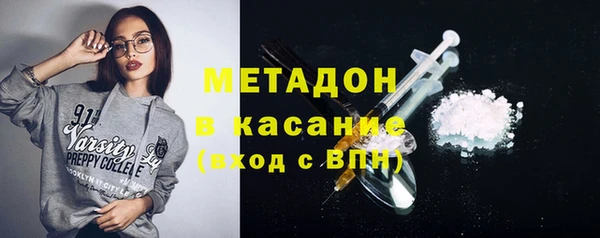 соль ск Алзамай