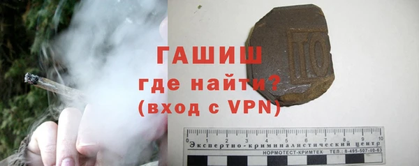соль ск Алзамай