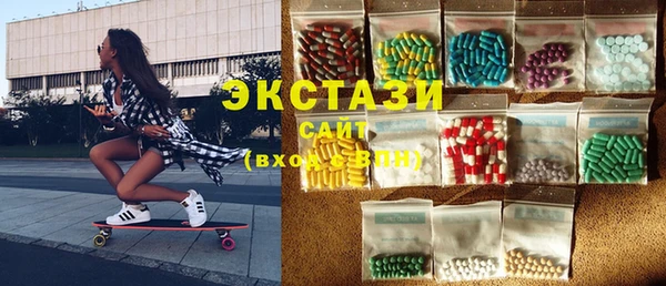 сатива Алексин