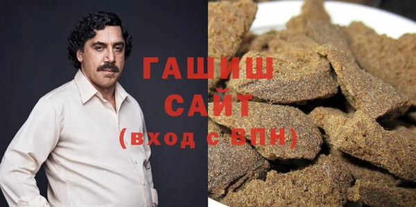 сатива Алексин