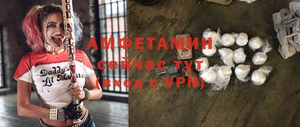 сатива Алексин
