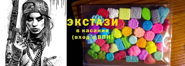 сатива Алексин