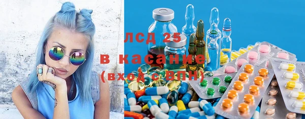 сатива Алексин