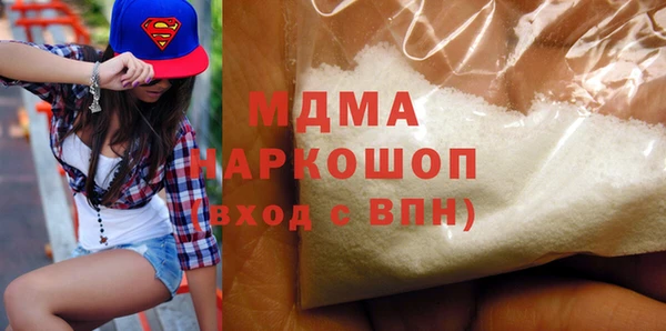 сатива Алексин