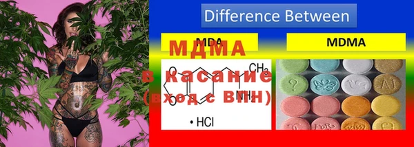 соль ск Алзамай