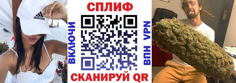 цены Арск Марихуана OG Kush
